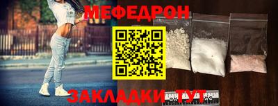 хмурый Комсомольск-на-Амуре