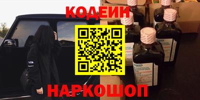гидропоника Конаково