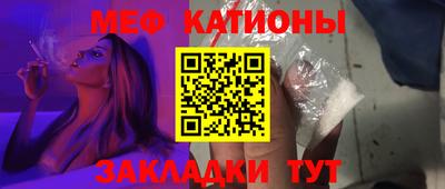 ALPHA-PVP Коммунар