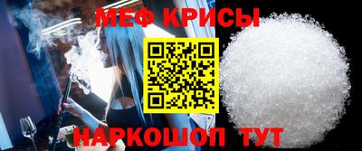 гидропоника Конаково