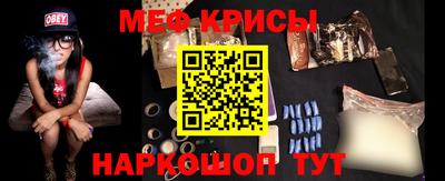 гидропоника Конаково