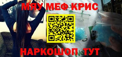 гидропоника Конаково