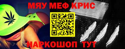 хмурый Комсомольск-на-Амуре