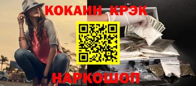 хмурый Комсомольск-на-Амуре