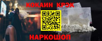 ALPHA-PVP Коммунар