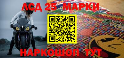 ALPHA-PVP Коммунар