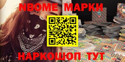 гидропоника Конаково