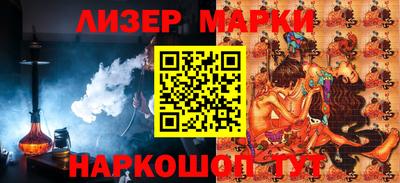 хмурый Комсомольск-на-Амуре