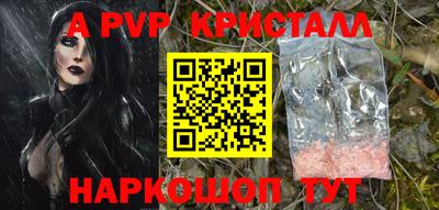 гидропоника Конаково