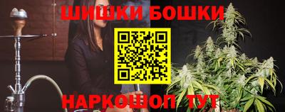 хмурый Комсомольск-на-Амуре