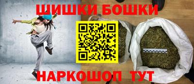 гидропоника Конаково