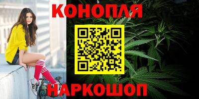 ALPHA-PVP Коммунар
