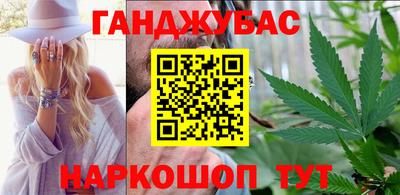 ALPHA-PVP Коммунар