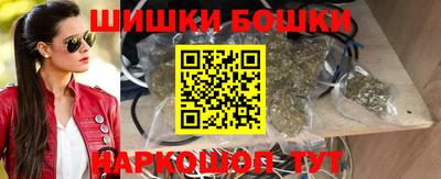 хмурый Комсомольск-на-Амуре