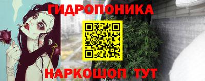 хмурый Комсомольск-на-Амуре