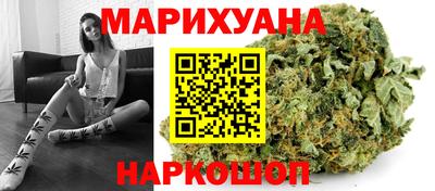 гидропоника Конаково