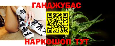 хмурый Комсомольск-на-Амуре