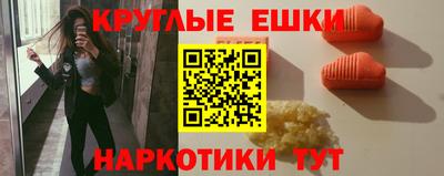 ALPHA-PVP Коммунар