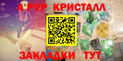 хмурый Комсомольск-на-Амуре
