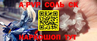 хмурый Комсомольск-на-Амуре