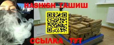 ALPHA-PVP Коммунар