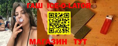 гидропоника Конаково