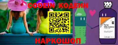 ALPHA-PVP Коммунар