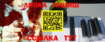 гидропоника Конаково