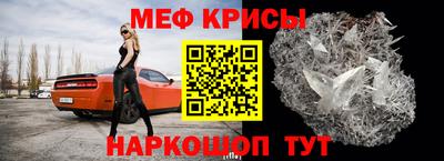 гидропоника Конаково